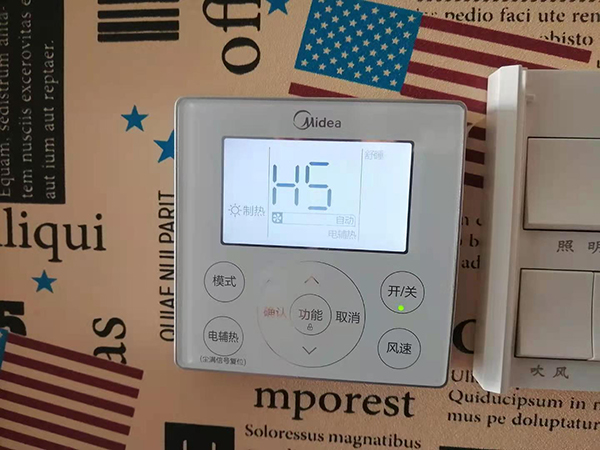 湖北美的空调维修