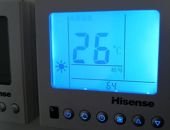 湖北海信中央空调维修电话在哪里找